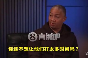 卢曾谈：当年我打球时赛后第二天训练都对抗真打！现在就走个过场