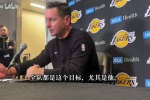 雷迪克：东契奇现在身体状态棒极了，季前赛目标就是找回进攻状态