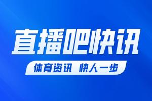 中甲宁波官方：双方共同决定，李玮锋不再担任俱乐部一线队教头