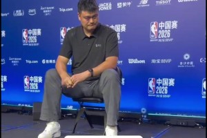 给杨瀚森建议？姚明：现代中锋已完全不同了！需要适应趋势！