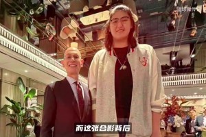 2米26张子宇同框萧华身高差！明年