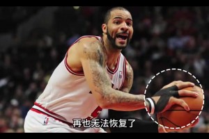 在NBA打球对身体的伤害有多大？他们真的是太不容易了！！